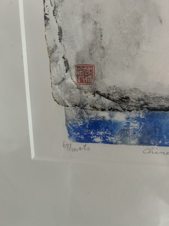 Image 1 of Armien Visser Signed Screenprint