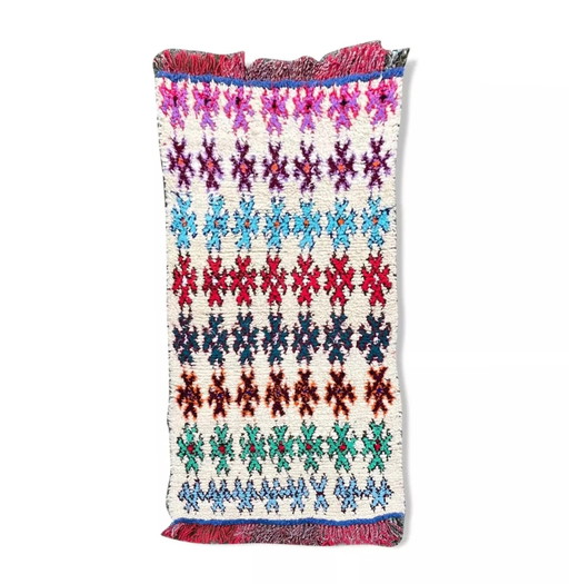 Tappeto Azilal vintage marocchino tessuto a mano