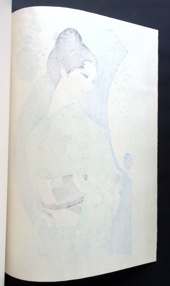 Image 1 of Iwata Sentarō -  '午後' ( 'Gogo' (afternoon) )