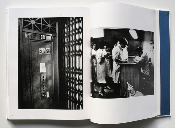 Image 1 of Miyako Ishiuchi - Suidobashi : Tokyo Dental College boeken