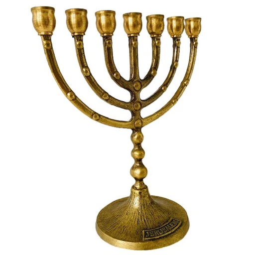 Menorah 7 arms brass bronze chanukah Jewish candlestick Israel