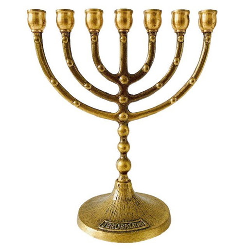 Menorah 7 arms brass bronze chanukah Jewish candlestick Israel