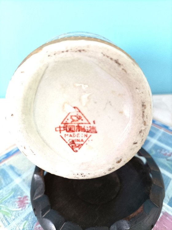 Image 1 of Small Chinese Vase Signed on Base