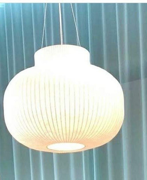 1 x Muuto Strand Lamp Design Benjamin Hubert