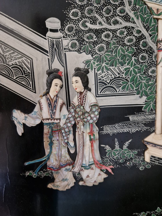 Image 1 of Chinese Chamber Screen