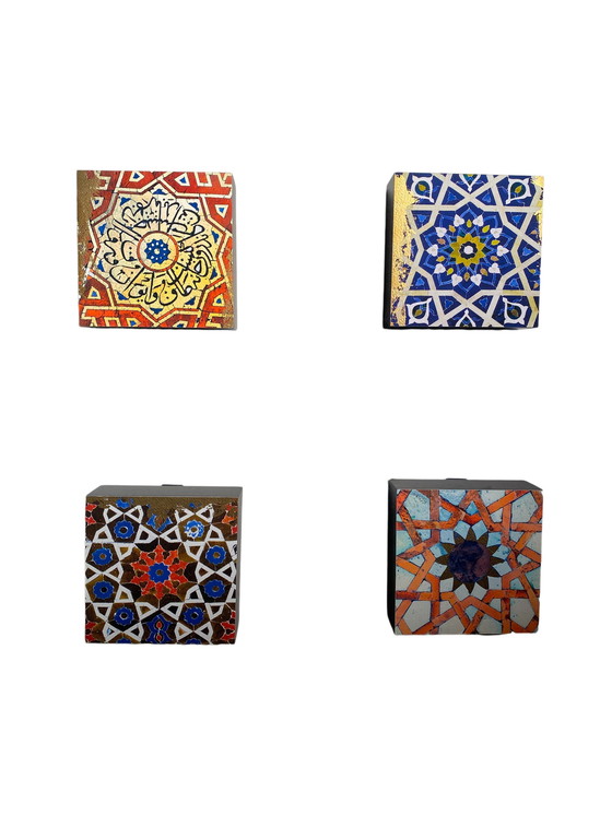 Image 1 of Et Of 4 Arabic Artworks - Geometric Decoration With Gold Accents