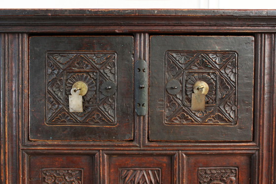 Image 1 of Chinese cabinet