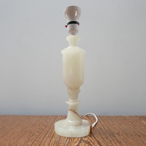 Vintage onyx alabaster table lamp, England 1970