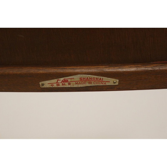 Image 1 of Set of 4 vintage Art Deco folding chairs in cedar wood, China 1950