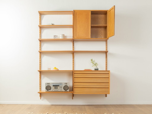 60s Wall Shelf by Poul Cadovius