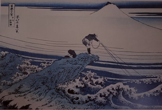 Image 1 of Katsushika Hokusai: "Fishermen On Rocks Near Kajikazawa".