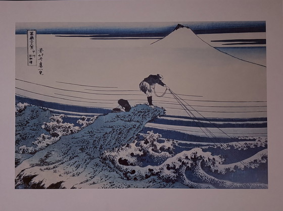 Image 1 of Katsushika Hokusai: "Fishermen On Rocks Near Kajikazawa".