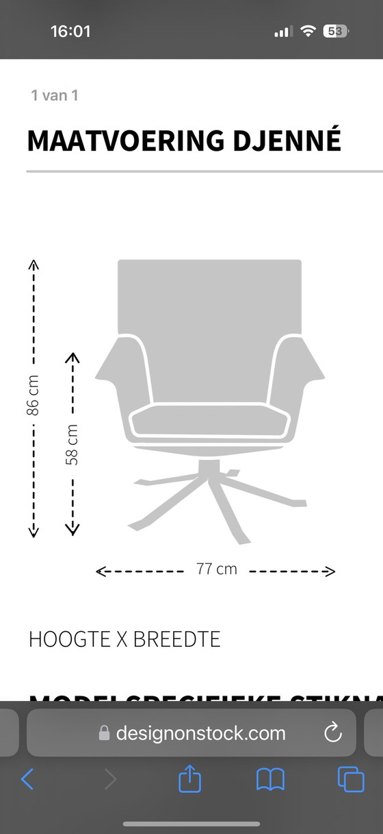 Image 1 of Designonstock Armchair Djenné