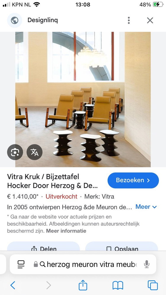 Image 1 of Vitra Stool