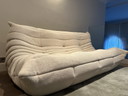 Line Roset Togo