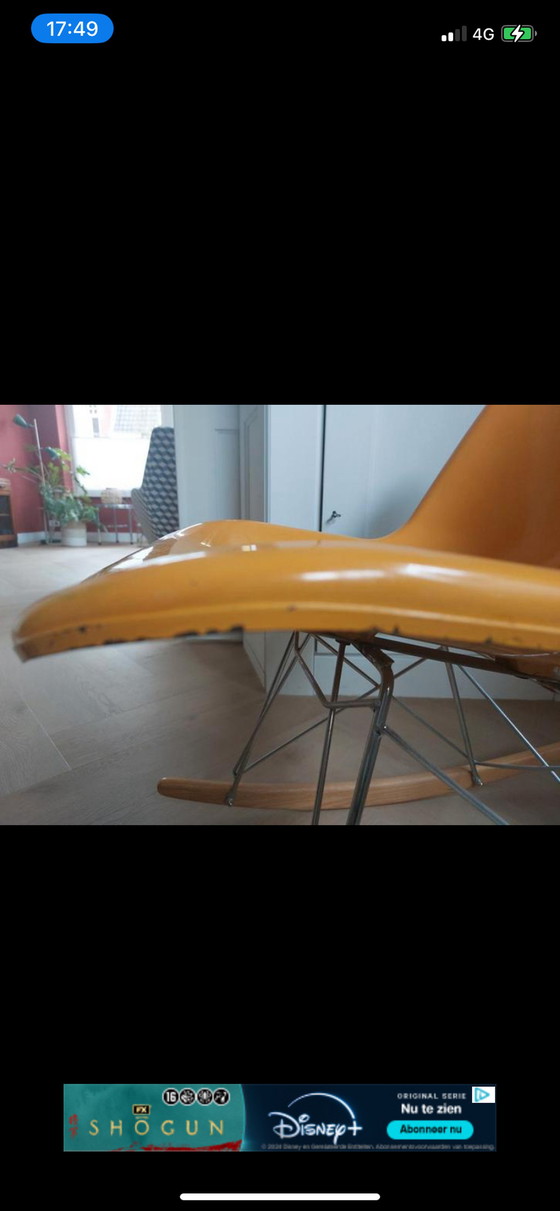 Image 1 of Fauteuil à bascule vintage Houtoku/Artifort