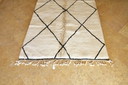 Moroccan Beni Ouarain Rug 257 x 162 cm