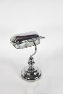 Ikea - modèle A9305 - Lampe de banquier - chrome - métal - années 1980