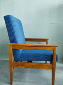 Vintage 1960s Fauteil (Height Adjustable)