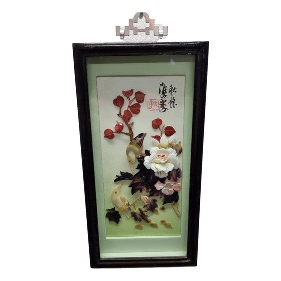 Image 1 of Vintage Chinese Painting With Mother of Pearl Mid 20th Century