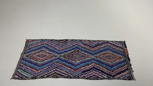 Moroccan Berber Amazigh Rug