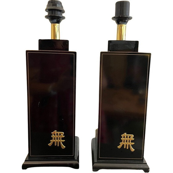 Image 1 of Pair of vintage black-lacquered Osaka lamps for Maison le Dauphin, 1970