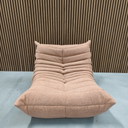 Ligne Roset Togo 1 Seater