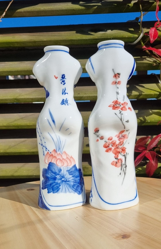 Image 1 of White Porcelain Kimono Dress Shaped Vase Set of 2