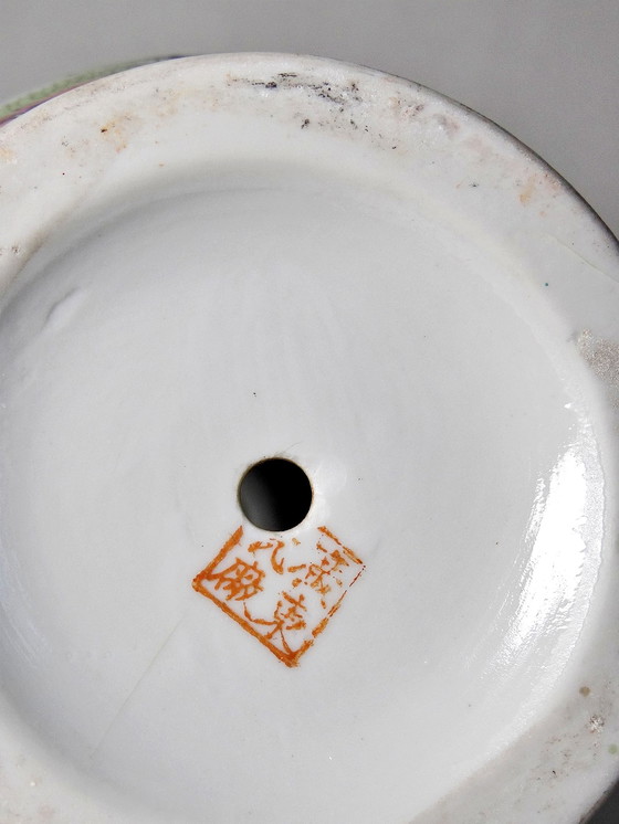 Image 1 of Large baluster vase with pierced base Chinese/antique famille rose enamelled porcelain