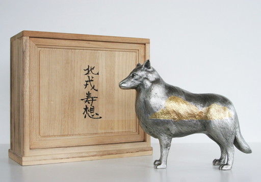 Chosa Yoshiyuki - La volpe artica 