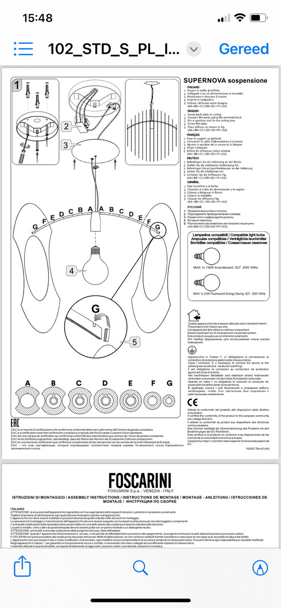 Image 1 of Foscarini Supernova lamp