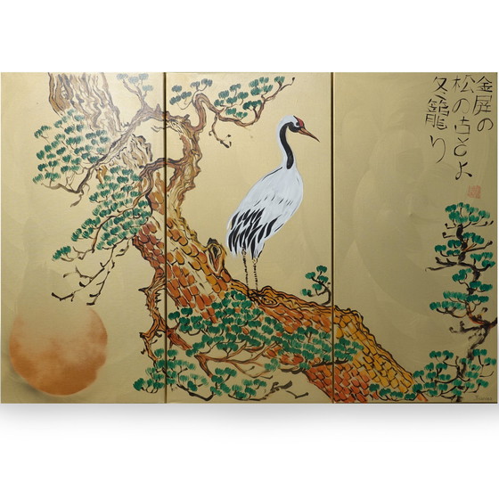 Image 1 of Japanese Crane J380 - Large Gold Painting