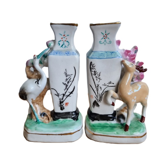 Image 1 of Porcelain Chinese Vases, 1960s