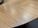 Scandiniavian Coffee Table