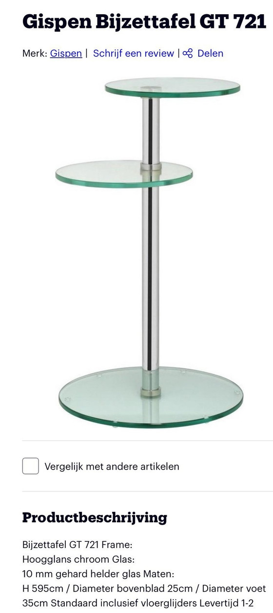 Image 1 of Gebr van der stroom gispen today model GT721 side table