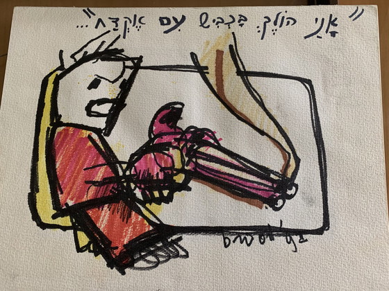 Image 1 of Herman Brood drawing Hand-signed