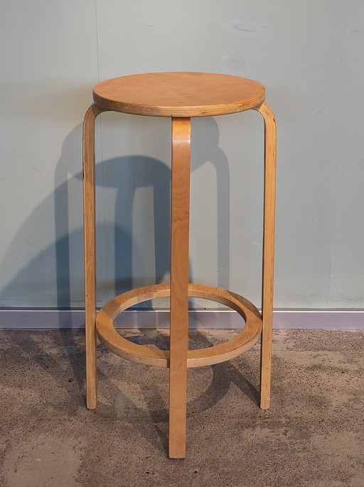 Tabouret vintage Ikea Frosta