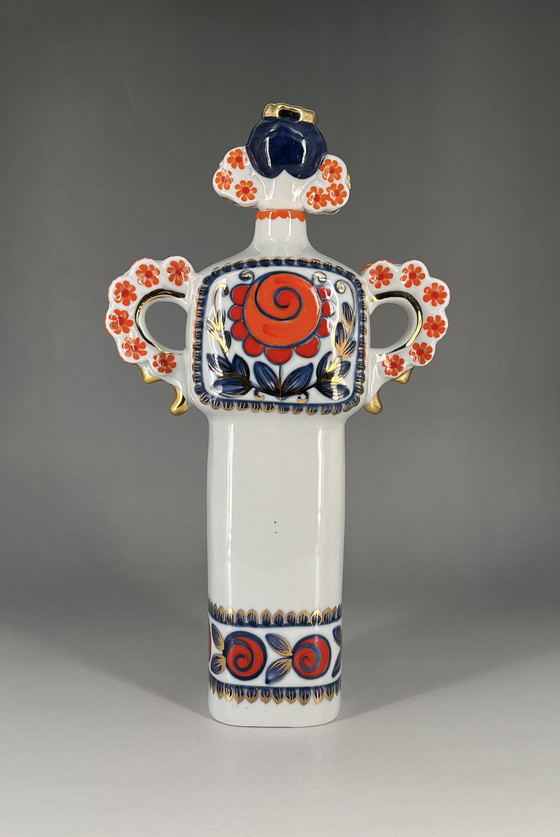 Image 1 of Porcelaine de Korosten UDSSR Kiev Bouteille à décanter