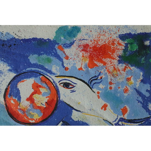 Vintage color lithograph with fish and faces by Dagmar Glemme