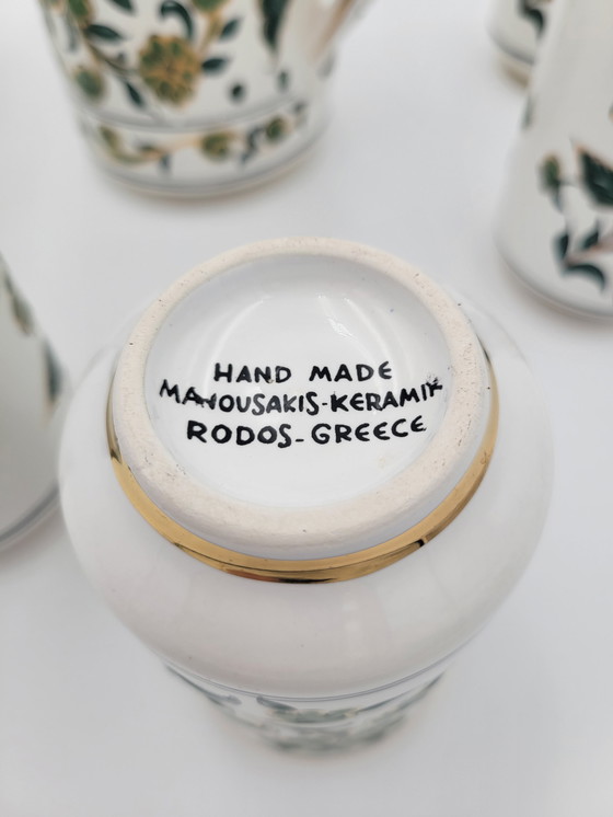 Image 1 of Greek Ceramic Lemonade Service Manousakis Keramik