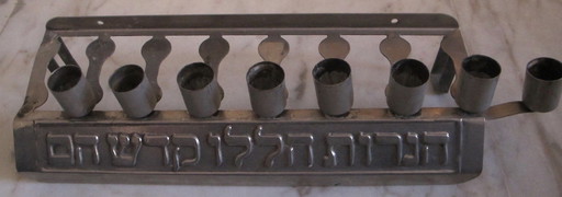 Hanukkah Candlestick