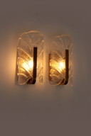 Josef Brumberg Sudern set of Wall lamps,1970 Suède.