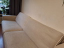 Joop Pure Design sofa