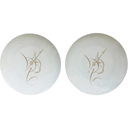 Pair of vintage enameled porcelain plates by Georges Mathieu for Manufacture de Sèvres, 1969