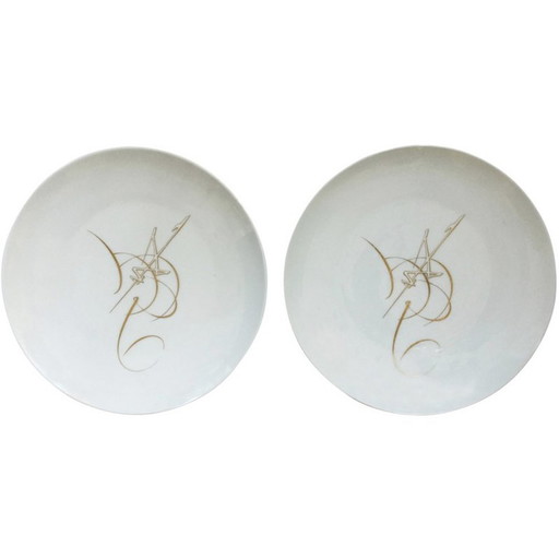 Pair of vintage enameled porcelain plates by Georges Mathieu for Manufacture de Sèvres, 1969