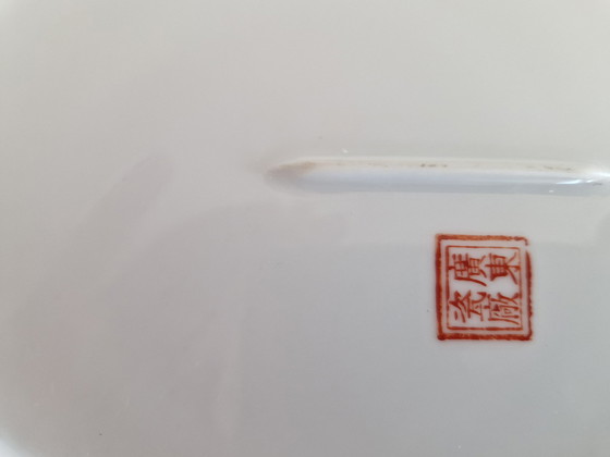 Image 1 of Guangdong Chinese Porcelain Wall Plate/Sign