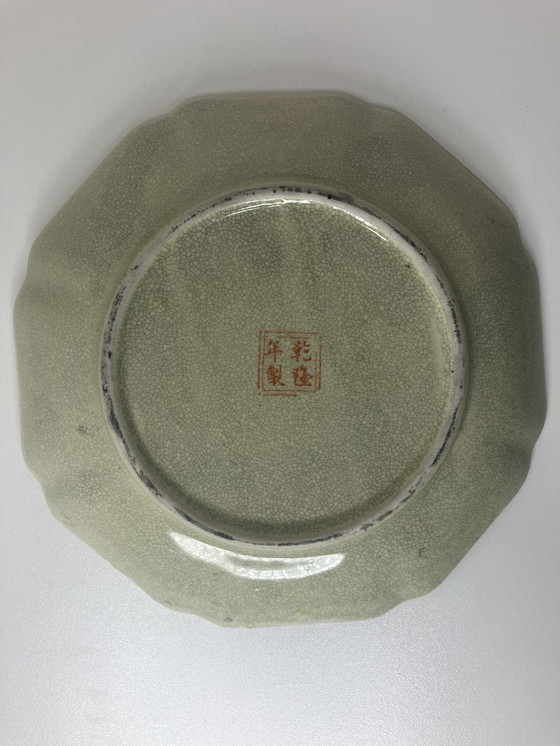 Image 1 of Piatto Famille Rose - Ceramica - Cina - XX secolo