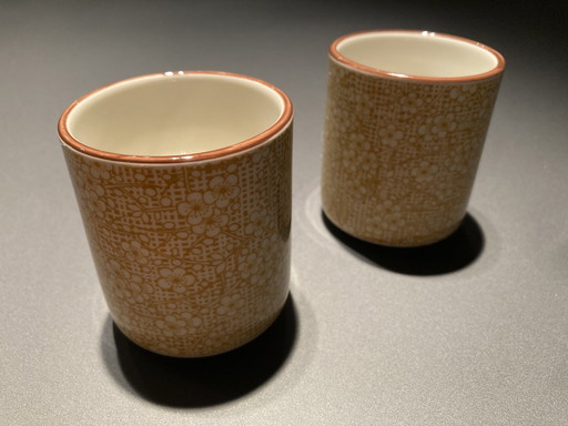 Set Of Two Yellow Japanese Teacups