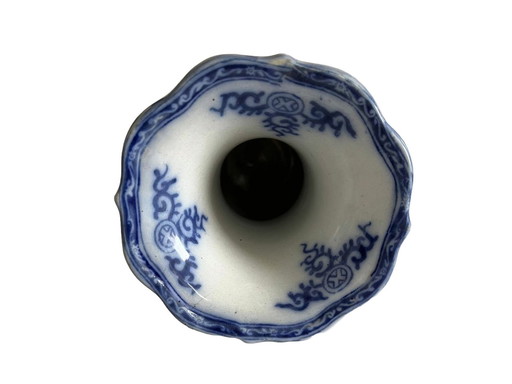  Petrus Regout Trumpet Vase 29.5 Cm Height