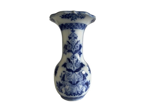  Petrus Regout Trumpet Vase 29.5 Cm Height